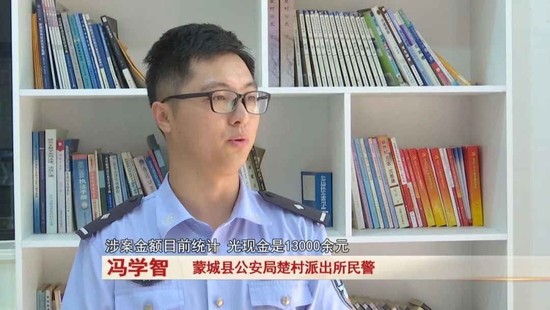 “高人”去大妈家看了一眼，竟说：你家有魔鬼！