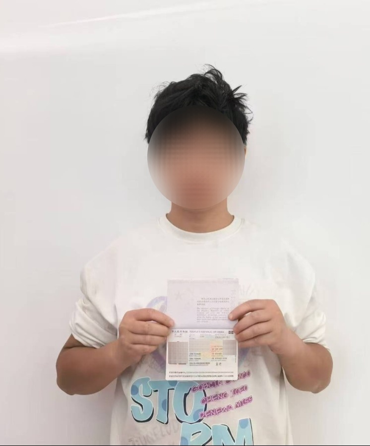 套路诈骗分子，他俩成功做到了，但也进去了······