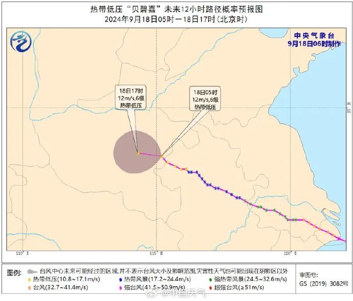 小伙被咬一口住进ICU!这种病正在高发期,致死率高 小伙被咬一口住进ICU!这种病正在高发期,致死率高