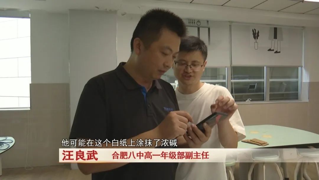 “高人”去大妈家看了一眼，竟说：你家有魔鬼！