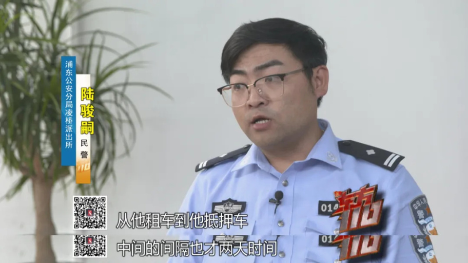 上海男子败光460万家财，拿妻子钱在外养3女人！还月薪2至5万招“生活秘书”