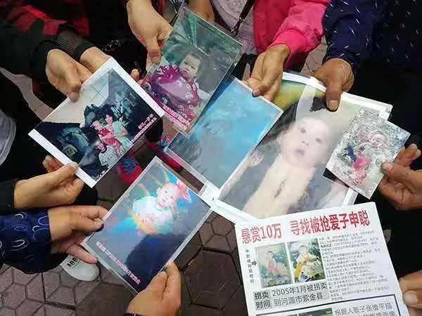 刚刚证实：他被找到了！