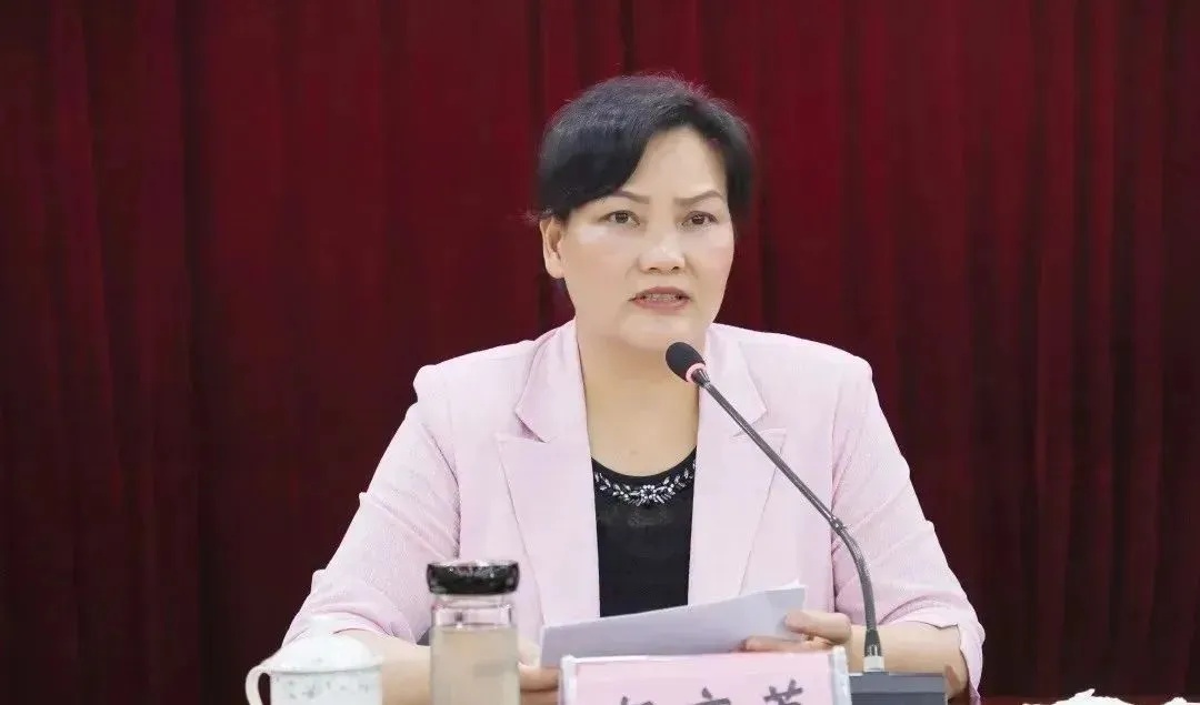 曾多次收受酒水、金饰,原副厅级干部伍奕蓉被决定逮捕! 曾多次收受酒水、金饰,原副厅级干部伍奕蓉被决定逮捕!