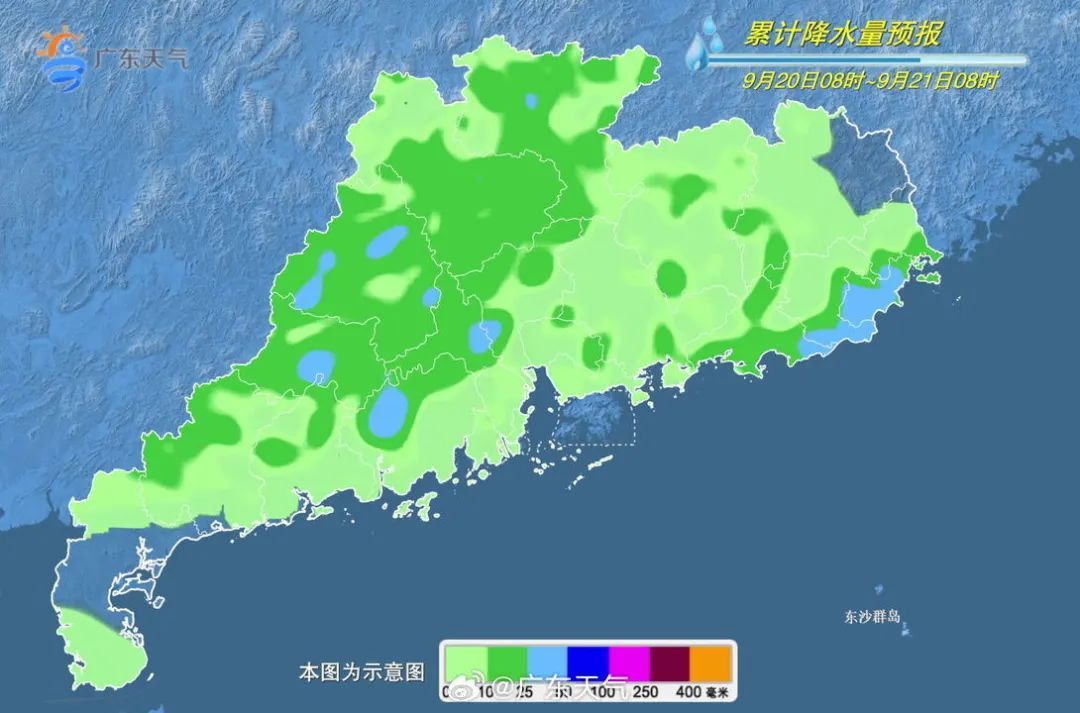 双台风即将登陆！广东这些列车停运