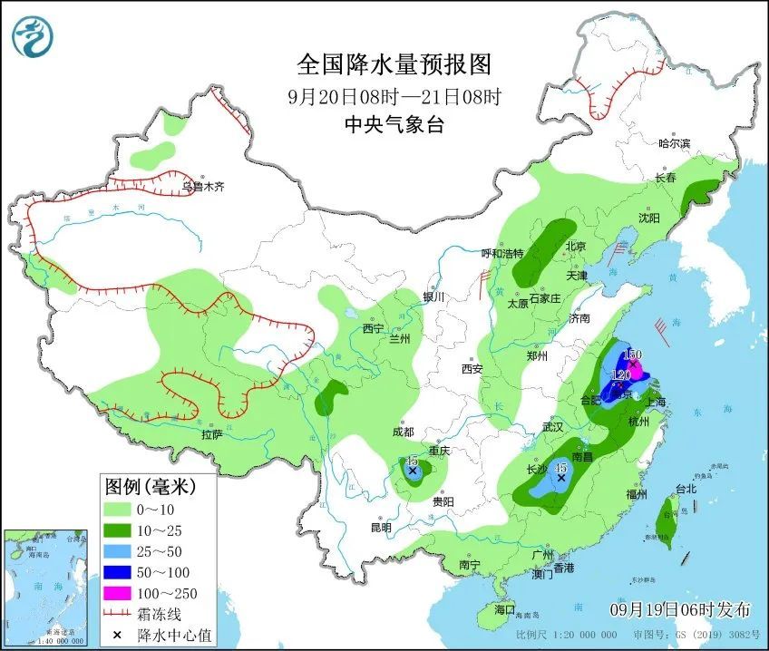 “普拉桑”强度还在加强，上海处于危险半圆！多区道路实施临时管控措施，最新提示→