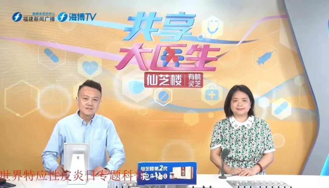 特应性皮炎预防胜于治疗，这些细节要注意