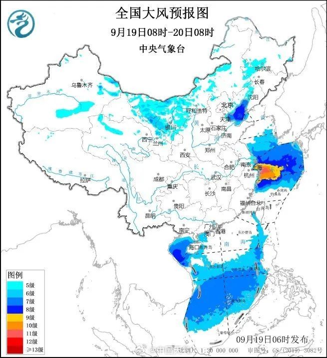 “普拉桑”登陆点，又有上海浦东！不排斥不绝退换可能性！风雨影响或捏续三天