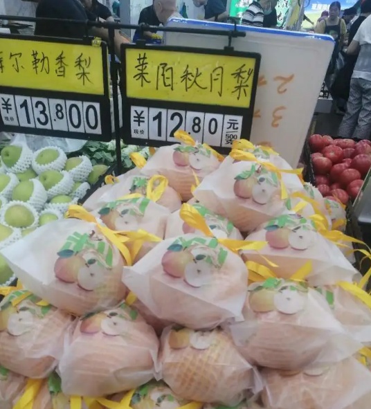 跌至个位数！曾经的“网红”水果价格降了！