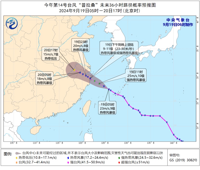 今晚夜潮不要去看了！台风影响，海宁各观潮点临时关闭！