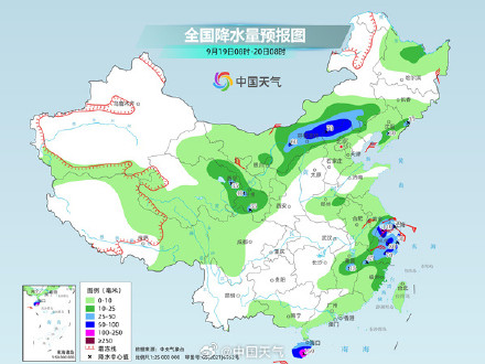 台风又来!“普拉桑”携强风雨袭华东 较强冷空气影响我国中东部 台风又来!“普拉桑”携强风雨袭华东 较强冷空气影响我国中东部