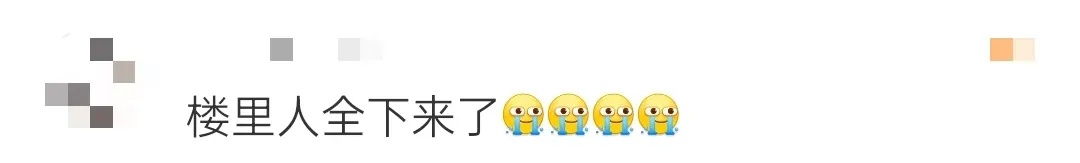 肥东余震49次!后续震情趋势,专家这样研判 肥东余震49次!后续震情趋势,专家这样研判