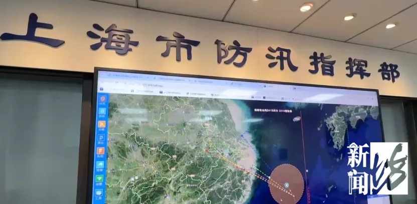 台风“普拉桑”登陆点又有上海浦东！或将继续北调，晚高峰局地暴雨，列车大面积晚点