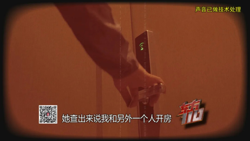 上海男子败光460万家财，拿妻子钱在外养3女人！还月薪2至5万招“生活秘书”