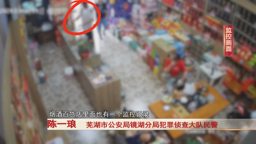 摊主发现收款异常,细查竟是收款码被覆盖! 摊主发现收款异常,细查竟是收款码被覆盖!