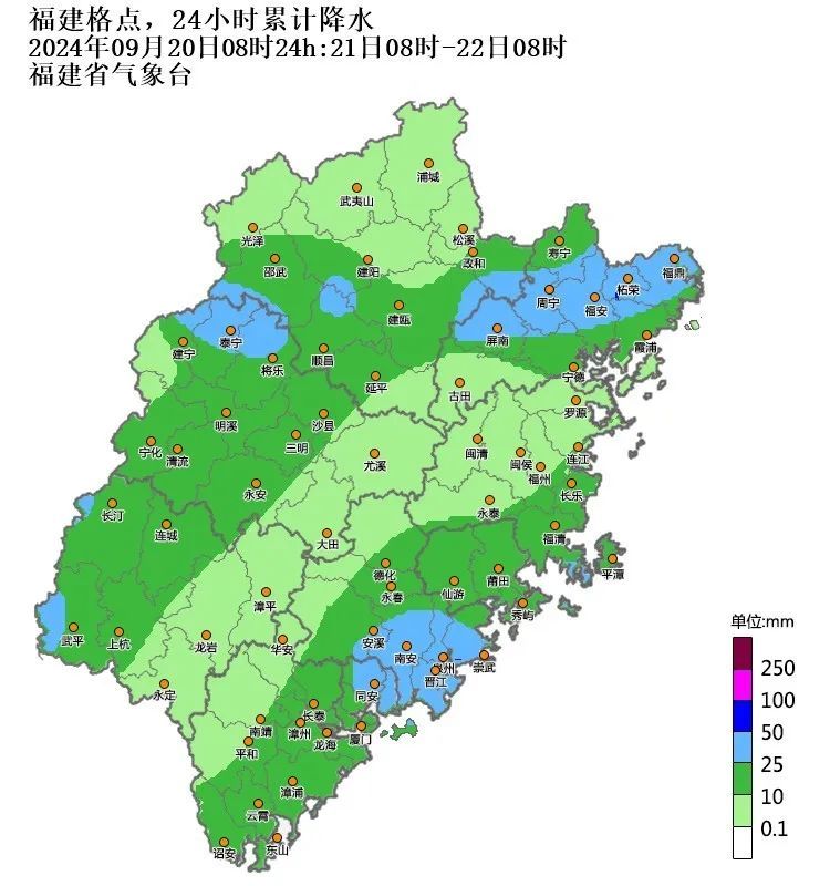 大雨!暴雨!泉州最新发布 大雨!暴雨!泉州最新发布