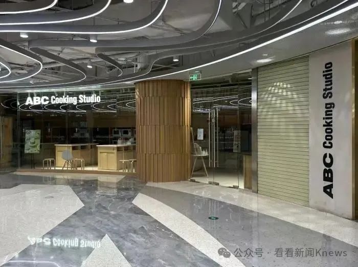 一夜之间,这家网红烘焙工作室关掉所有店!会员陆续收到退款方案的短信,坏消息:有的只退10%…… 一夜之间,这家网红烘焙工作室关掉所有店!会员陆续收到退款方案的短信,坏消息:有的只退10%……