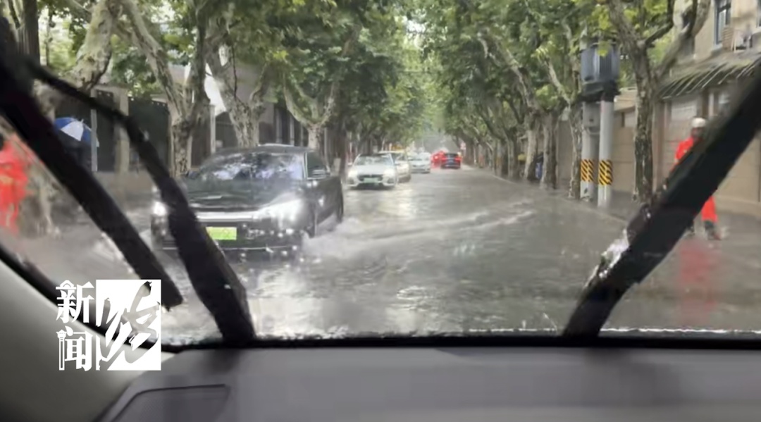 上海今天早高峰犹如“历劫”?中心城区等地降水达100毫米以上!这些道路临时封闭→ 上海今天早高峰犹如“历劫”?中心城区等地降水达100毫米以上!这些道路临时封闭→