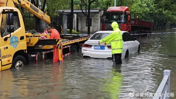 三天内两个台风登陆！暴雨袭击上海：雨量破纪录 多地启动“六停”