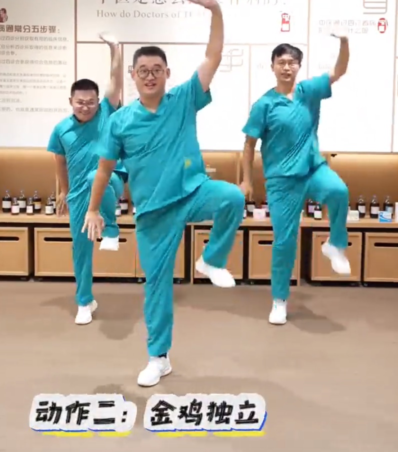 男医生跳"西游记"爆火!网友笑喷:魔性、但有用 男医生跳"西游记"爆火!网友笑喷:魔性、但有用