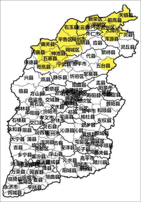 7级大风、大雨来袭、气温降至个位数!山西连发两道预警 7级大风、大雨来袭、气温降至个位数!山西连发两道预警