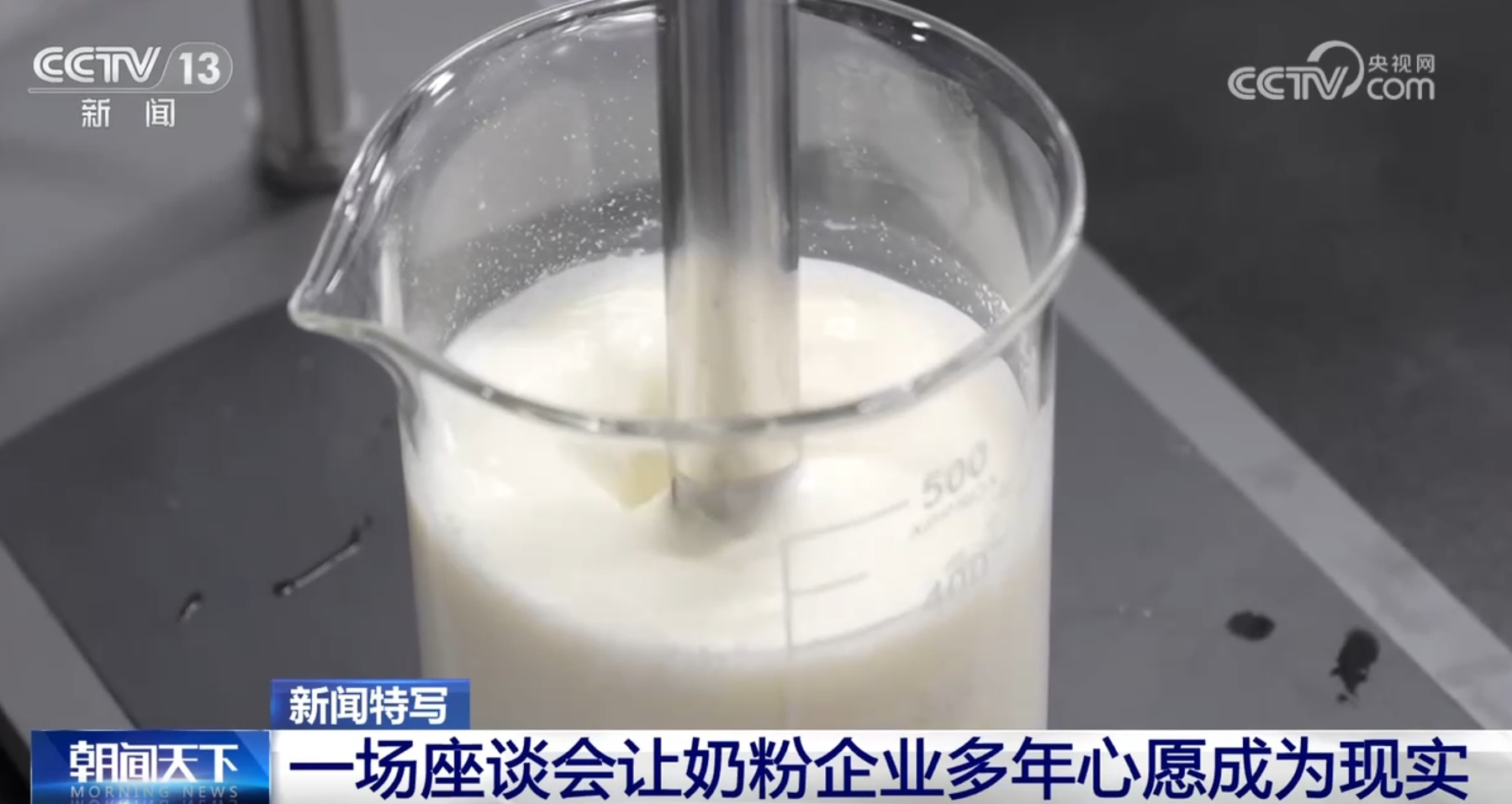 政企常态化沟通渠道化解企业大烦恼 助力民营企业发展驶入“快车道” 政企常态化沟通渠道化解企业大烦恼 助力民营企业发展驶入“快车道”