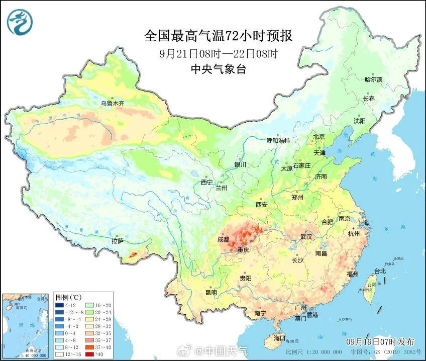 报~冷空气终于要来了！会赶走四川盆地的高温吗？答案是→