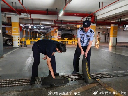台风二次登陆 上海奉贤公安风雨守护