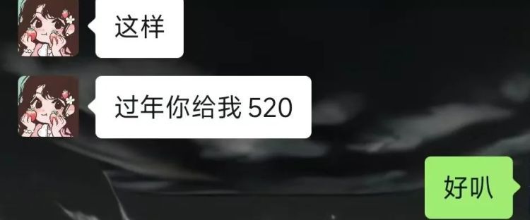 网上交友需谨慎，你的“女神”，被抓了！