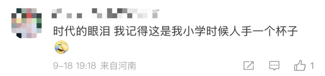 太突然!知名品牌申请破产保护 太突然!知名品牌申请破产保护