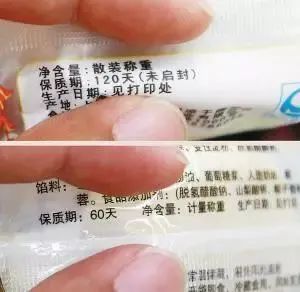 吃不完的月饼能放冰箱吗？4个方法拒绝浪费，有需要的转