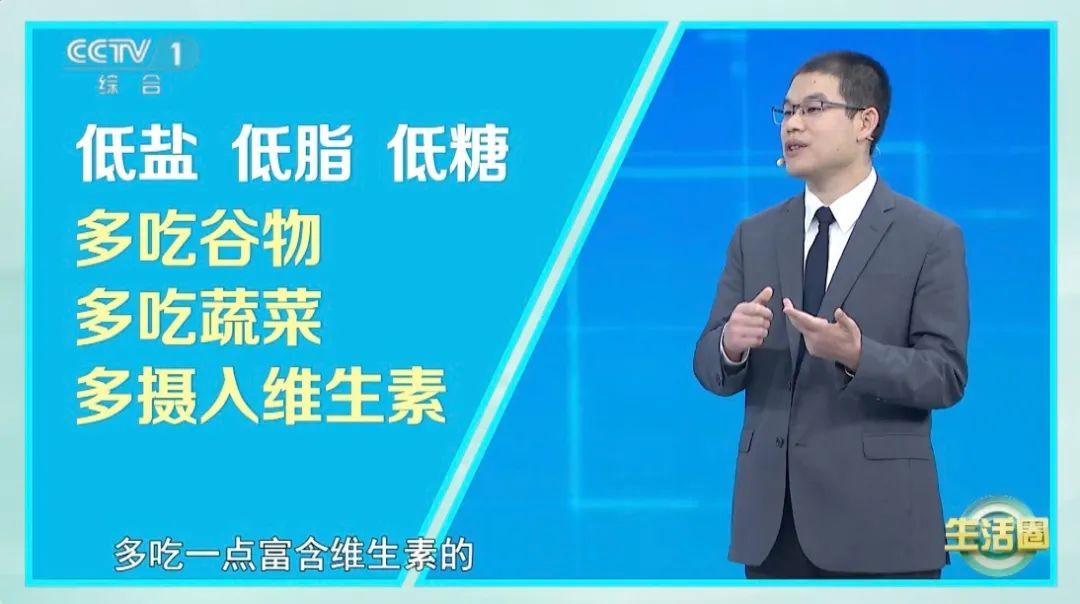 中国人死亡的第一元凶不是癌症，而是它！