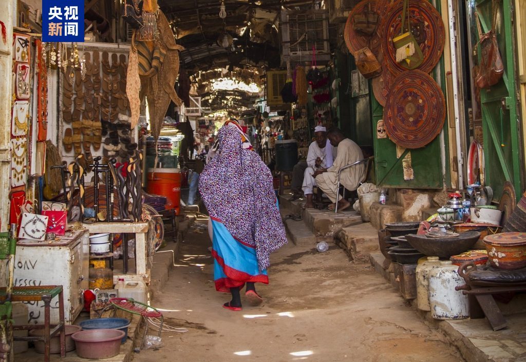 战乱冲击经济 苏丹今年8月通胀率超过218% 战乱冲击经济 苏丹今年8月通胀率超过218%