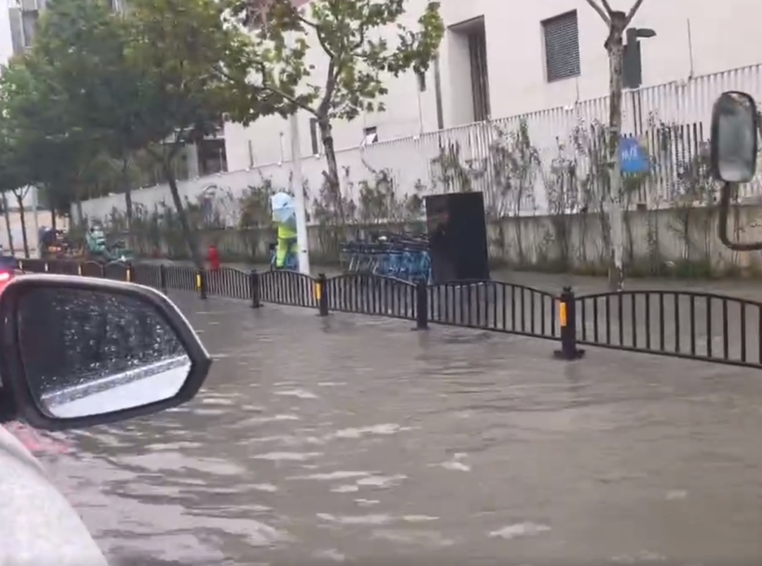 三天内两个台风登陆！暴雨袭击上海：雨量破纪录 多地启动“六停”