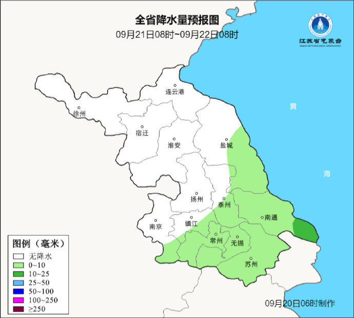 台风中心已进入江阴！暴雨、大风即将来袭→