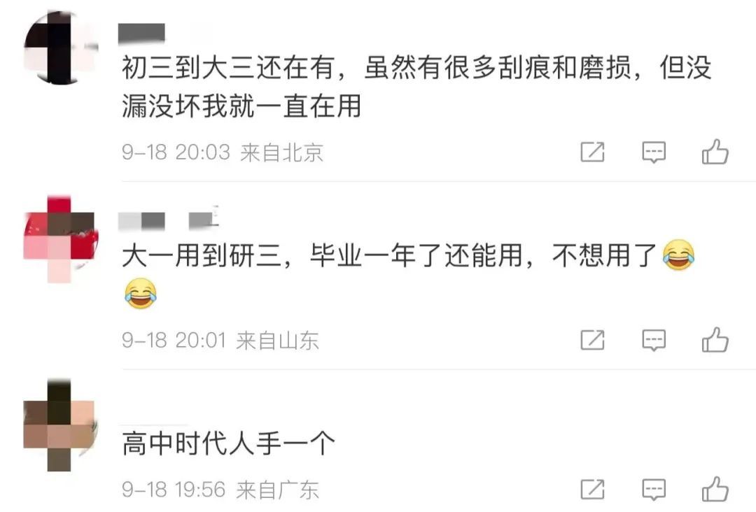 太突然!知名品牌申请破产保护 太突然!知名品牌申请破产保护