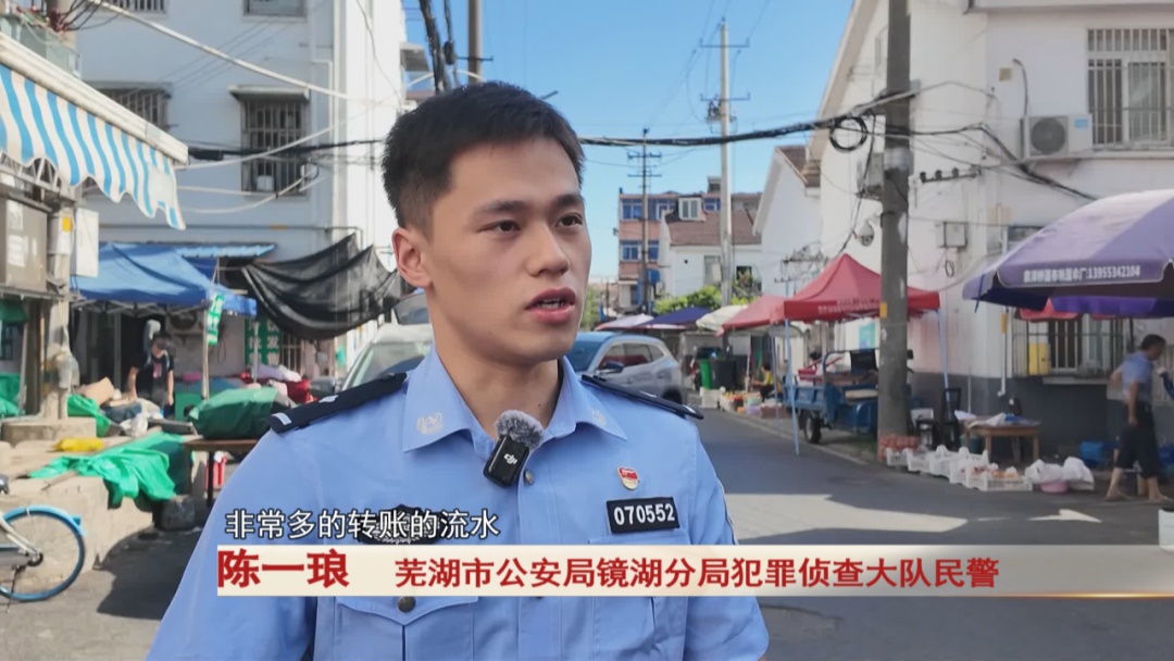 摊主发现收款异常,细查竟是收款码被覆盖! 摊主发现收款异常,细查竟是收款码被覆盖!