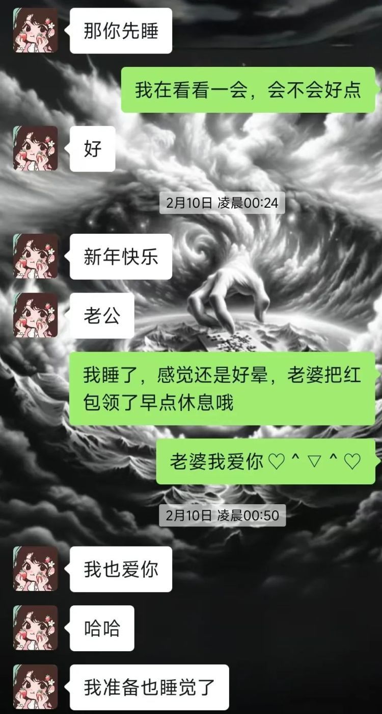 网上交友需谨慎，你的“女神”，被抓了！