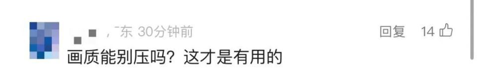 可以发了！微信朋友圈实况照片重大更新！网友刷屏：试了一晚还是没有