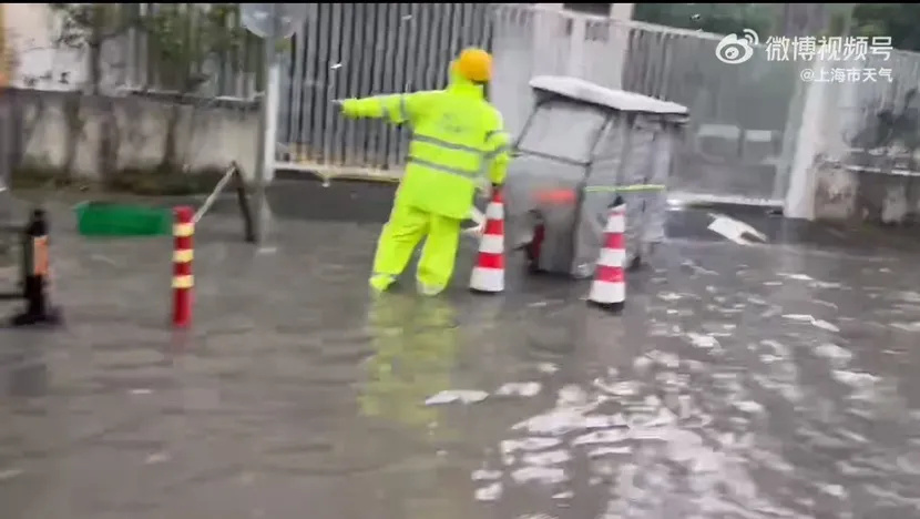 上海浦东、奉贤破降雨历史纪录！暴雨致积水严重，334所学校停课！紧急提醒