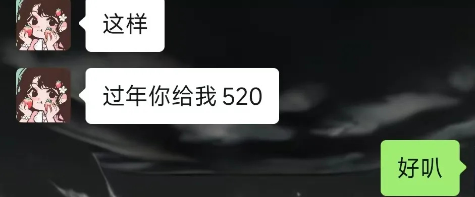 浙江男子报警后发现“女神”竟是“抠脚大汉”！办案民警们都沉默了