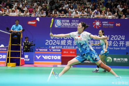 2024中国羽毛球公开赛：贾一凡郑雨晋级4强