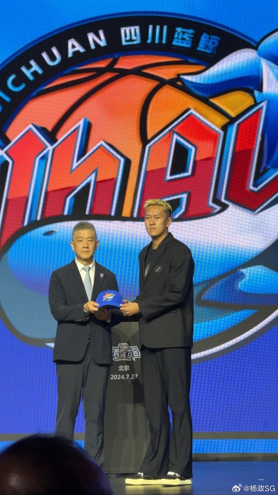 CBA选秀“第二轮状元”,多项体测成绩0分 CBA选秀“第二轮状元”,多项体测成绩0分