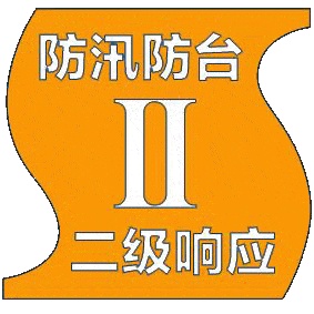 上海今天早高峰犹如“历劫”?中心城区等地降水达100毫米以上!这些道路临时封闭→ 上海今天早高峰犹如“历劫”?中心城区等地降水达100毫米以上!这些道路临时封闭→