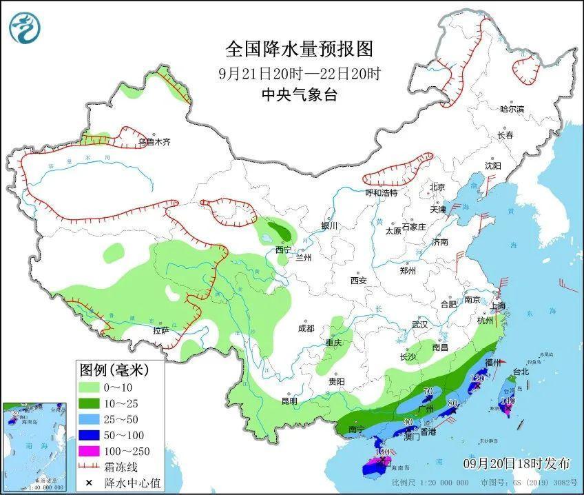 广东高温天即将结束，冷空气来了！降温幅度有多大？