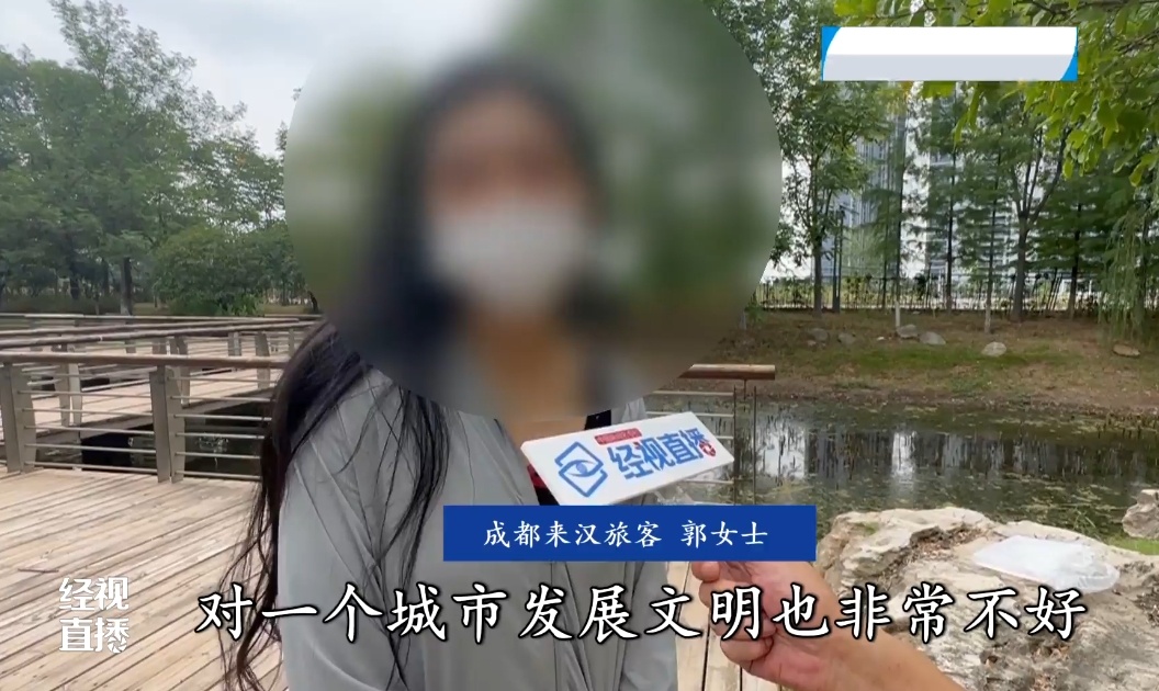 女子与网约车司机起争执，被送至荒郊野岭！平台回应