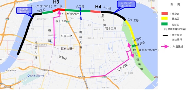 杭州最佳观潮期！重要提示请收好