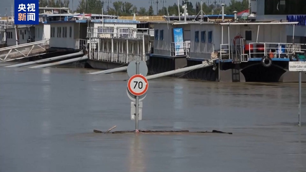 强降雨不断 洪水持续影响欧洲多国 强降雨不断 洪水持续影响欧洲多国