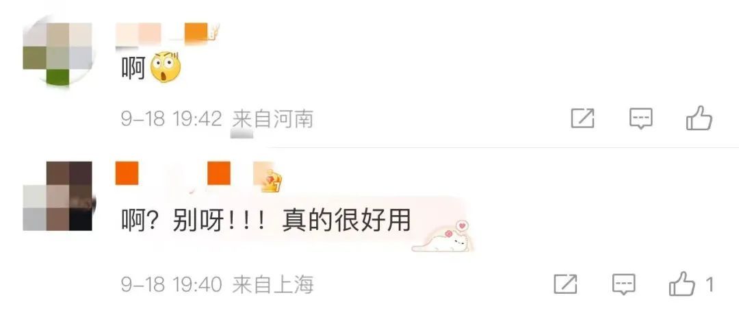 太突然!知名品牌申请破产保护 太突然!知名品牌申请破产保护