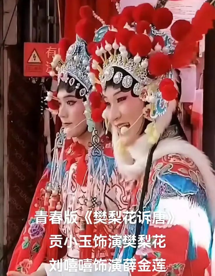 各地都在办“村晚”,这位00后“帅气男大”申请出战了,了解后才知道不得了...... 各地都在办“村晚”,这位00后“帅气男大”申请出战了,了解后才知道不得了......