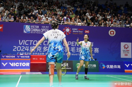 2024中国羽毛球公开赛：贾一凡郑雨晋级4强